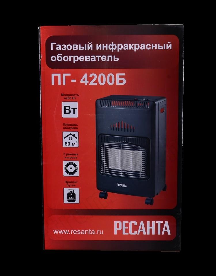 Газовый инфракрасный обогреватель ПГ-4200Б Ресанта - фото 10